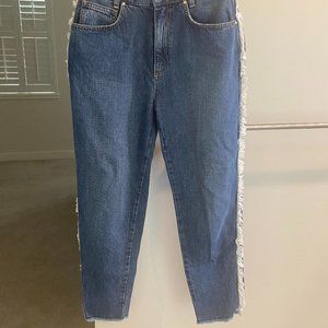 Uterque (Zara) cropped, fringed jeans